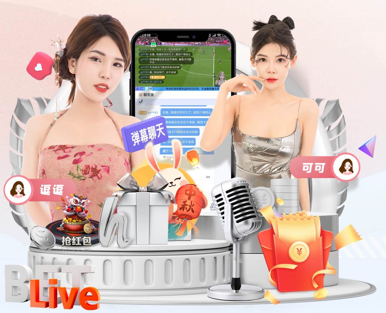 hth “红色航道”的背后秘密！解析体育塑胶跑道材料