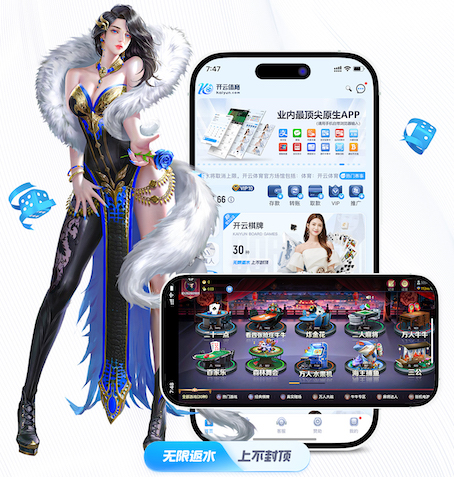 hth 乒乓球台围挡每块的尺寸