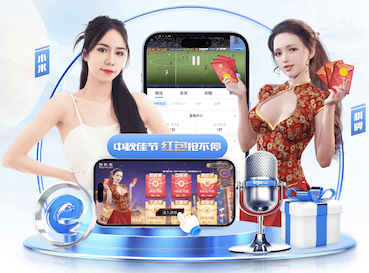 www.hth.comapp下载 乒乓球台面是什么漆