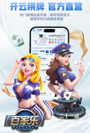 www.hth.comapp下载 室内健身吸气器材